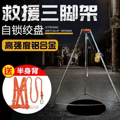 青青草成人在线各個零部件的強度性能要求
