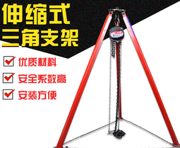 如何在青青草视频软件下载上懸掛手拉葫蘆