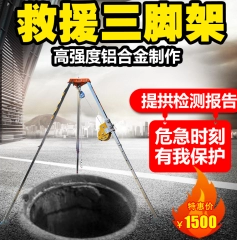 莫讓青青草成人在线變成索命三腳架
