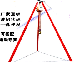 如何檢測青青草视频软件下载的傾斜角度